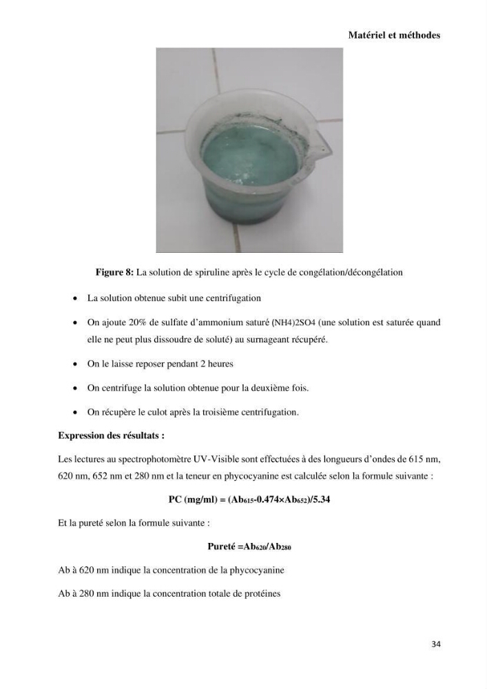 Extraction et purification de la phycocyanine à partir d’une microalgue *spiruline*caux possibilites cosmetiques.: