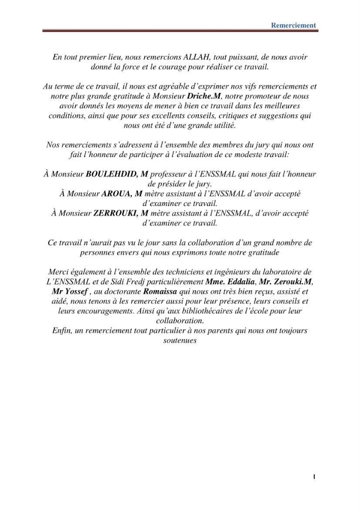 Les paramètres physico-chimiques de l\'eau de mer et de sédiment de la plage ouest de Sidi-Fredj