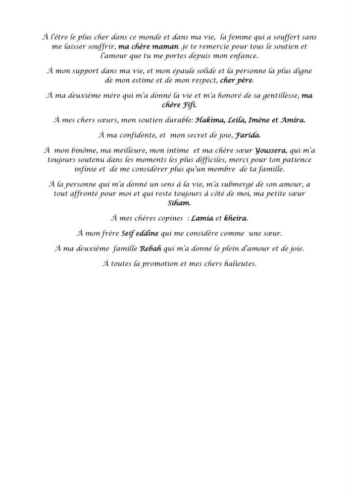 Contribution à l’étude du comportement de la langoustine Nephrops norvegicus (L., 1758) (Malacostraca, Decapoda) en Algérie.: