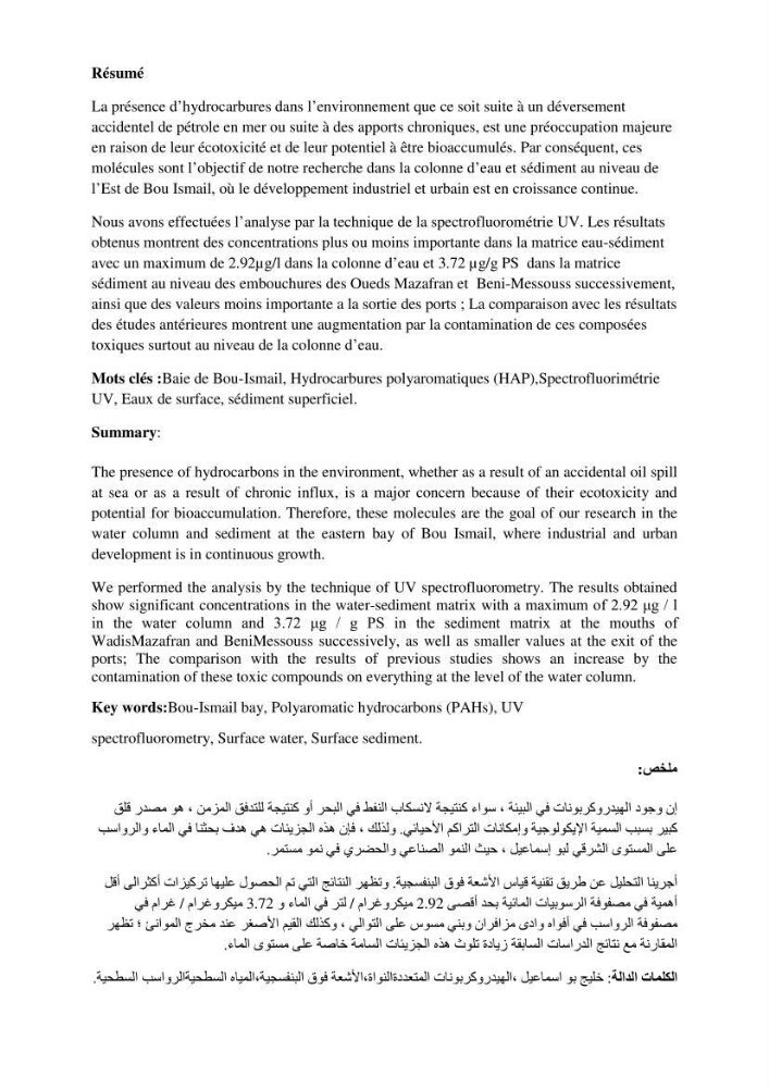 Evaluation des niveaux de pollution par les hydrocarbures aromatiques polycycliques dans les eaux et sédiments marins de la baie de Bou- Ismail (Est)