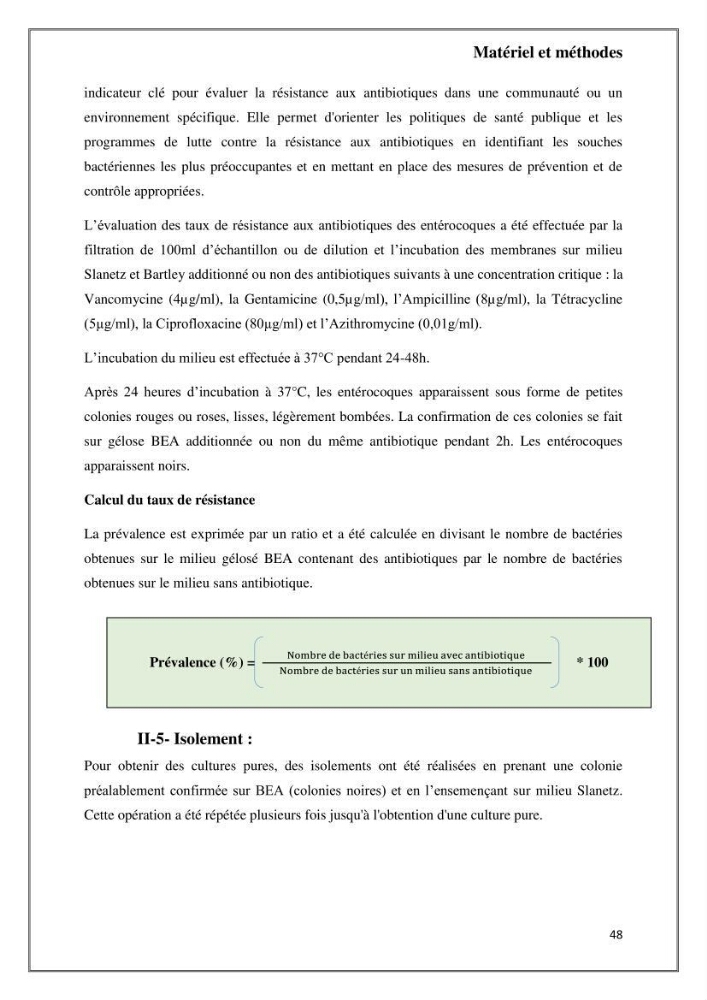 Caractérisation et évaluation de la virulence et de la résistance aux antibiotiques chez les entérocoques isolés dans le milieu marin