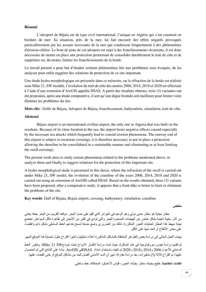 Etude de protection maritime frontale du bout de piste de l’aéroport de Béjaia (Algérie)