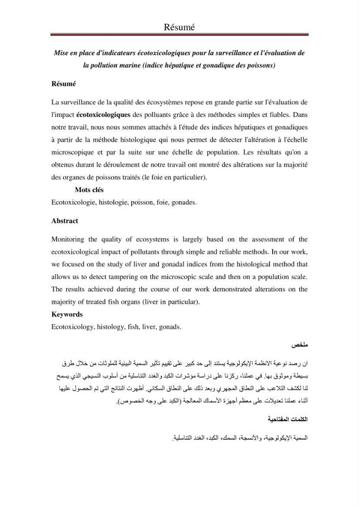 Mise en place d\'indicateurs écotoxicologiques pour la surveillance et l\'évaluation de la pollution marine (indice hépatique et gonadique des poissons)