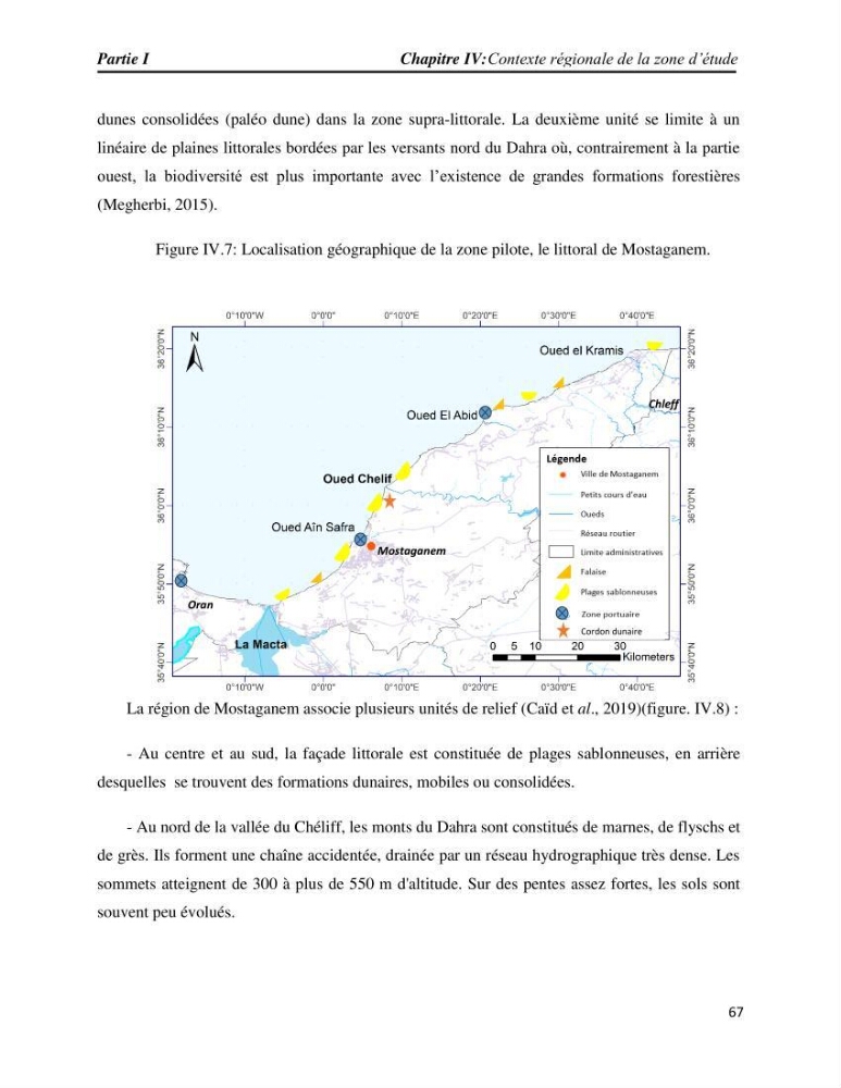 Apport des techniques de télédétection à l’étude de la vulnérabilité et risques côtiers: (cas de la côte ouest-algérienne)