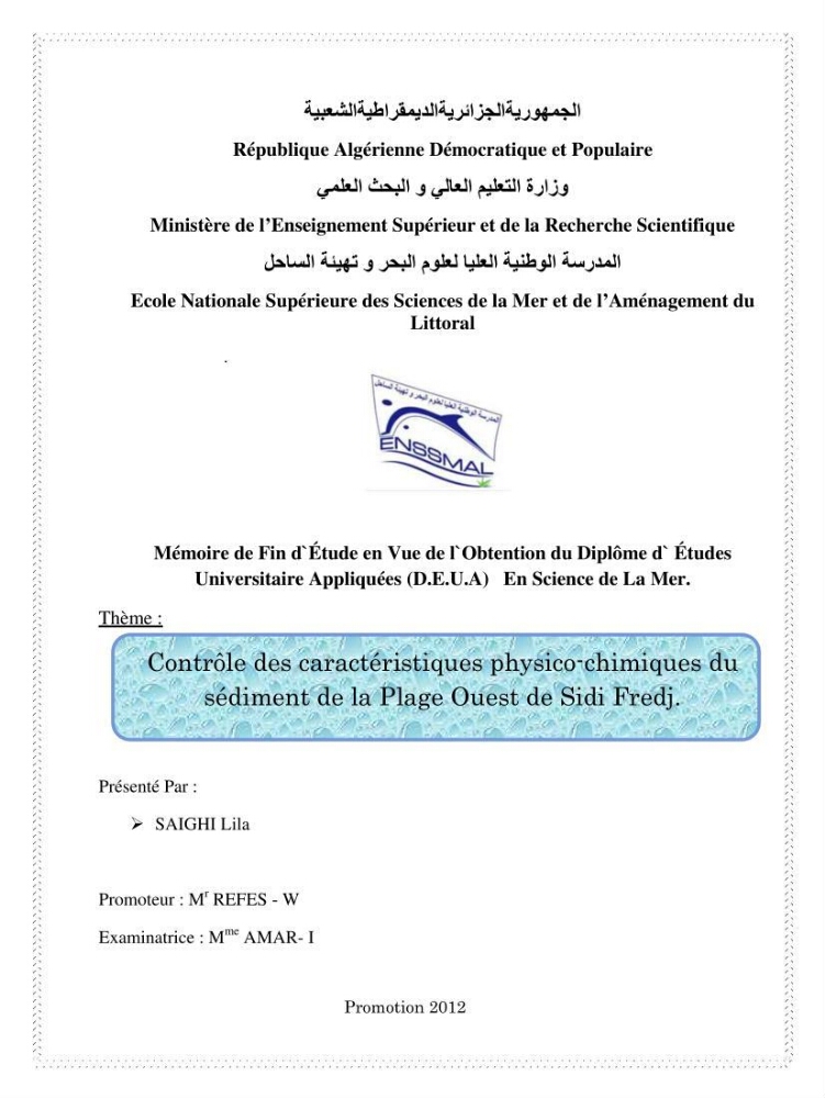 Contrôle des caractéristiques physico-chimiques du sédiment de la plage de Sidi-Fredj