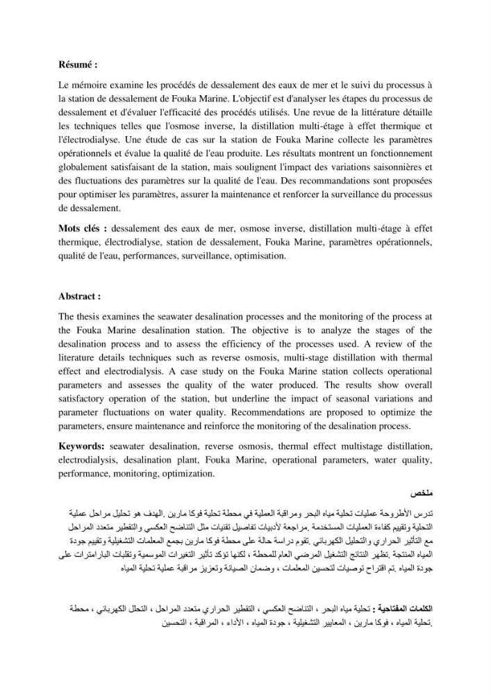 Etude de procédés et suivi du processus de dessalement des eaux de mer cas station Fouka marine