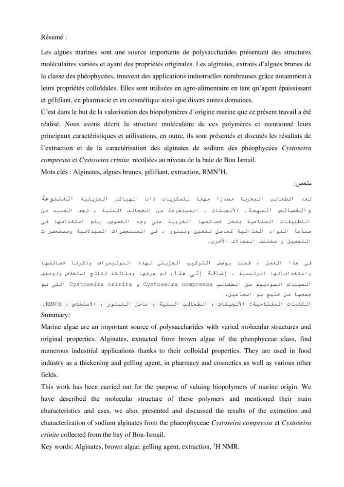 Extraction et purification des alginates à partir d\'une source marine \' algues brunes\' aux possibilités industrielles