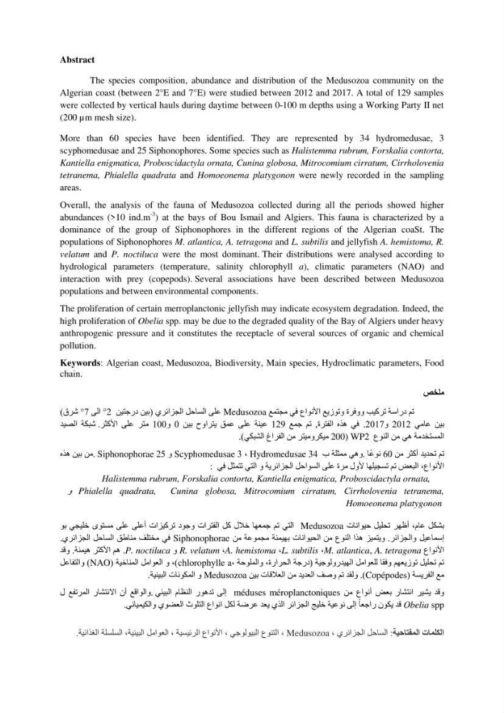 Peuplements de medusozoa des cots algeriennes : biodiversite,distribution quantitative et intractions au reseau trophique pelaique