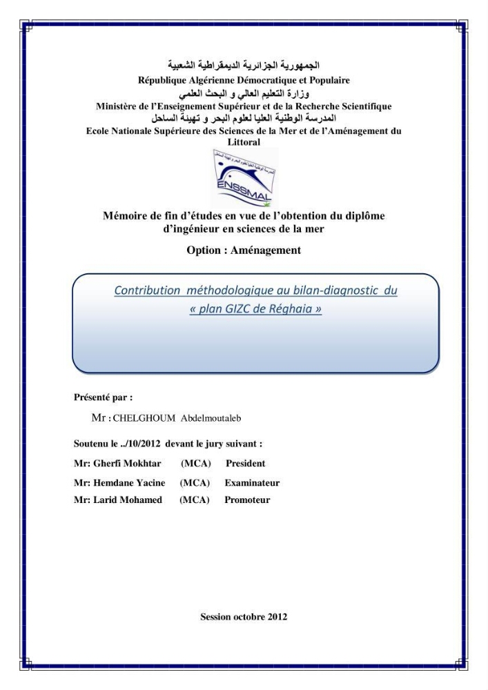 Contribution méthodologique au bilan-diagnostic du \" plan GIZC de Réghaia \"