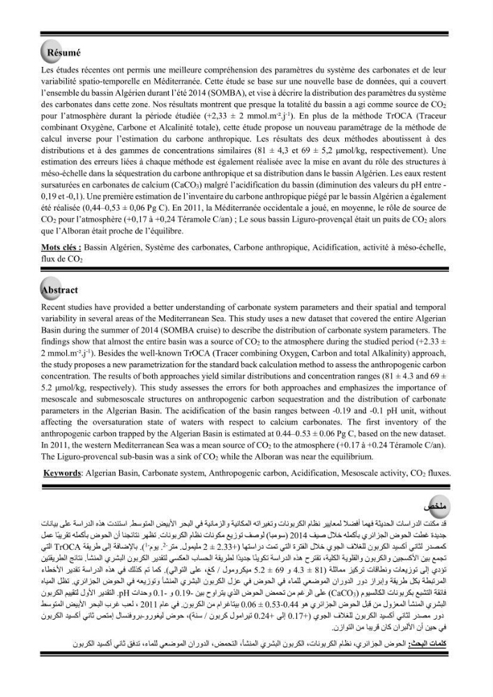 Pénétration du carbone anthropique en Méditerranée occidentale: étude de l’acidification des eaux marines