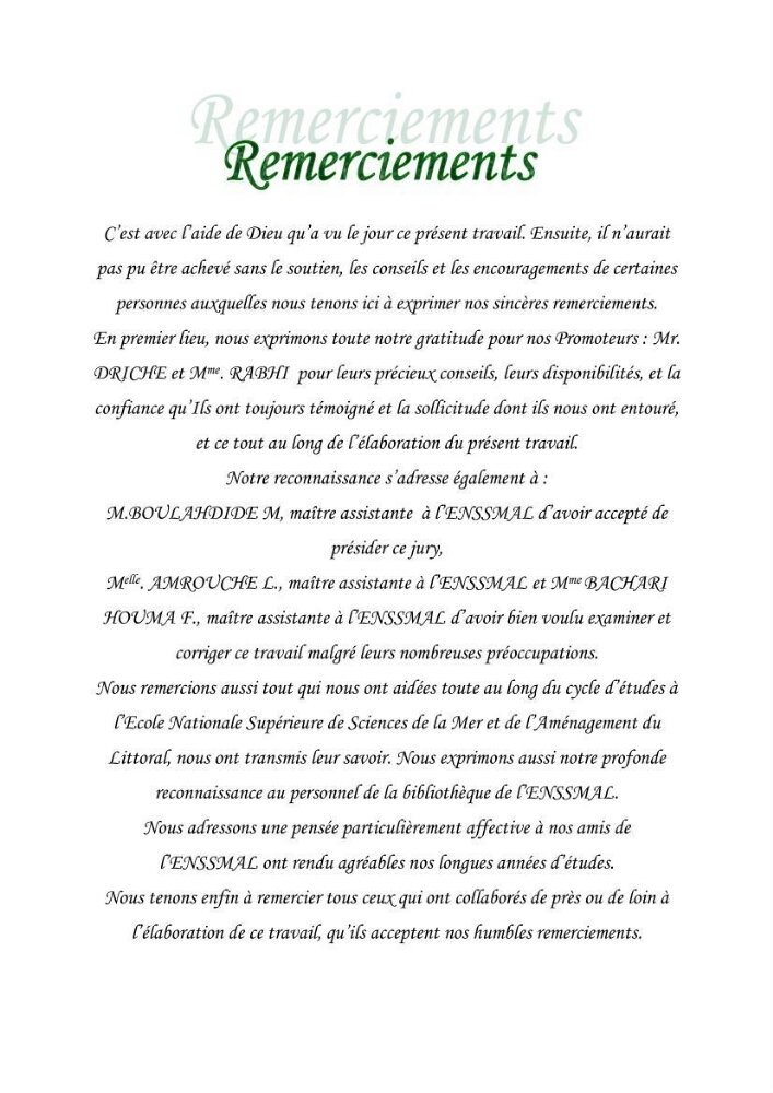 Etude statistique de l\'influence des conditions climatiques sur le pouvoir épuratoire de lagunage naturel
