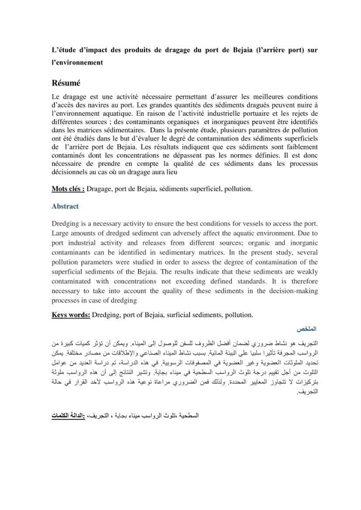 L\'étude d\'impact des produits de dragage du port de Bejaia sur l\'environnement \' arrière port \'