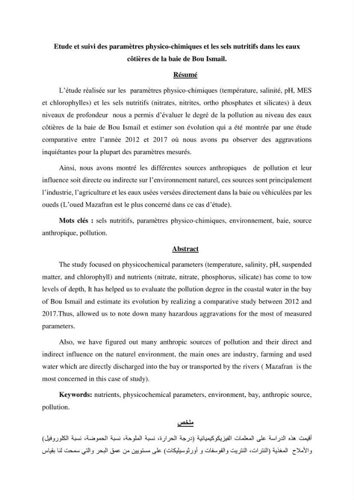 Etude et suivi des paramètres physico-chimiques et sels nutritifs dans les eaux côtières de la baie de Bou-Ismail:
