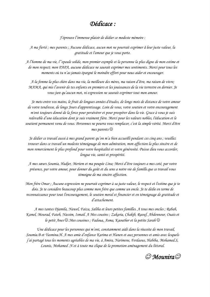 Processus morpho-sédimentaire et évolution multi-échelle de la plage front de mer de la ville de boumerdes :