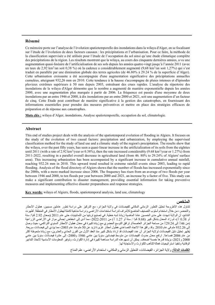 Contribution à l’étude des inondations dans une zone côtière wilaya d’Alger