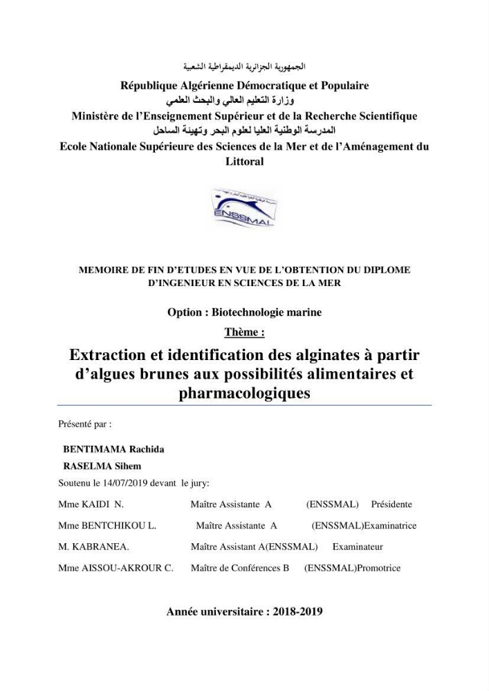 Extraction et identification des alginates à partir d’algues brunes aux possibilités alimentaires et pharmacologiques:
