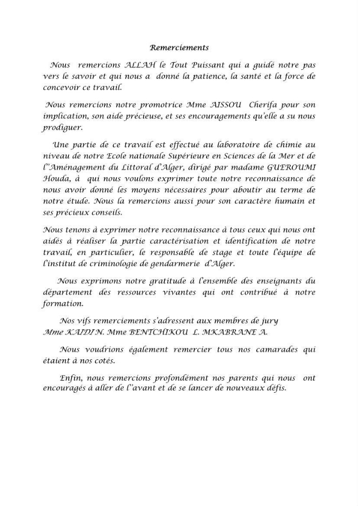 Extraction et identification des alginates à partir d’algues brunes aux possibilités alimentaires et pharmacologiques: