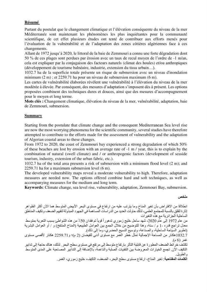 Evaluation des impacts des changements climatiques et des activités anthropiques sur le littoral de la baie de Zemmouri :Vulnérabilité et adaptation