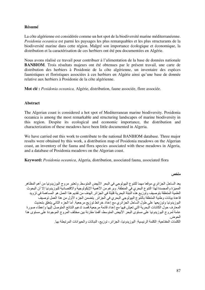 Distribution des herbiers et des espèces associées aux herbiers à Posidonia oceanica de la côte algérienne