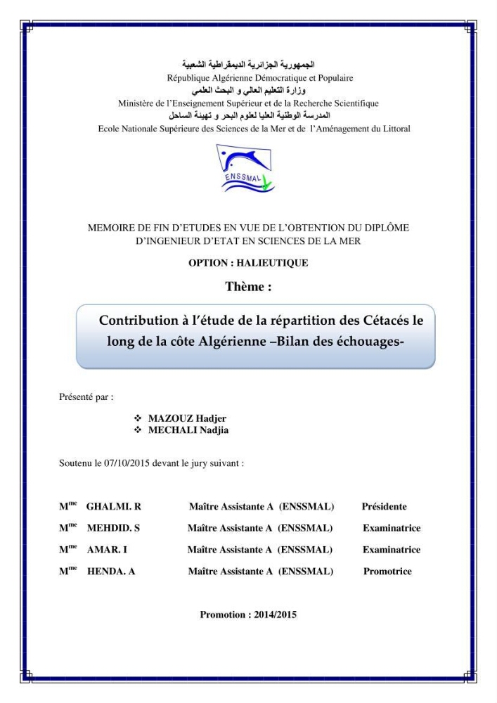 Contribution à l\'étude de la répartition des cétacés le long de la côte Algérienne: bilan des échouages