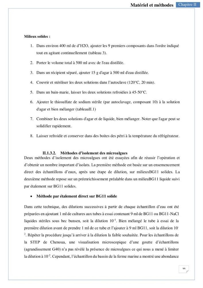 Isolement, purification et criblage des microalgues pour le traitement des eaux usées aquacoles