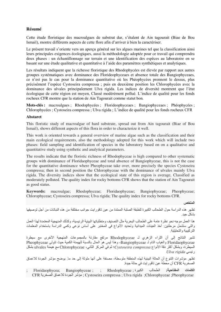 Contribution à l\'étude du peuplement algal de substart dur dans la région de Tipaza