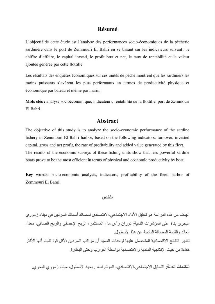 Etude des indicateurs socio-economiques de la pecherie sardinière dans le port de Zemmouri El Bahri (Boumerdes)