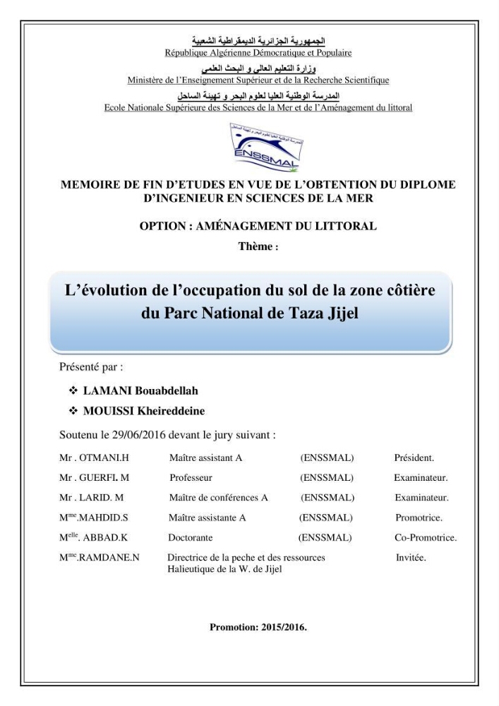 L\'évolution de l\'occupation du sol de la zone côtière du Parc National de Taza Jijel