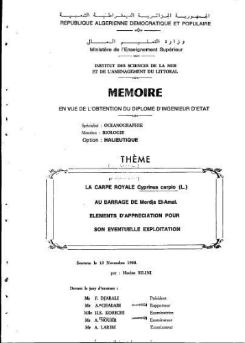 La carpe royale Cyprinus carpio (L.) morphanobilis au barrage de Merdja El-Amal La carpe royale Cyprinus carpio (L.) morphanobilis au barrage de Merdja El-Amal