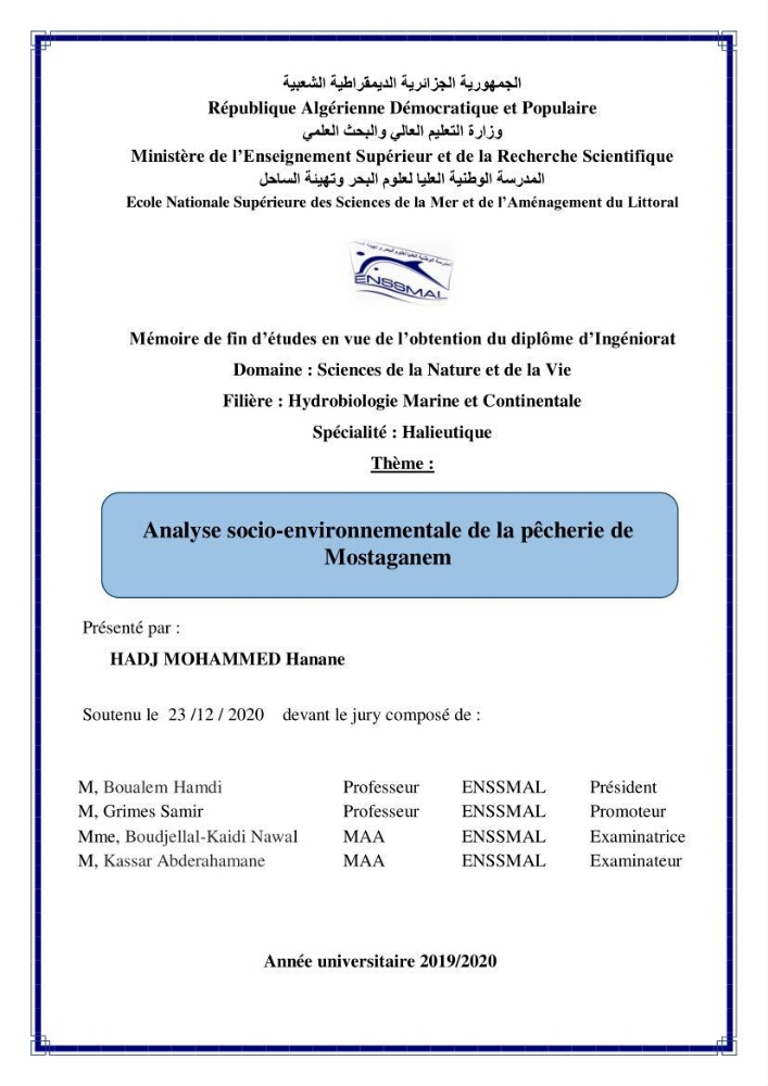Analyse socio-environnementale de la pêcherie de Mostaganem: