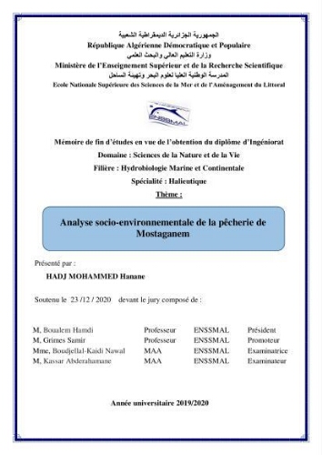 Analyse socio-environnementale de la pêcherie de Mostaganem: Analyse socio-environnementale de la pêcherie de Mostaganem: