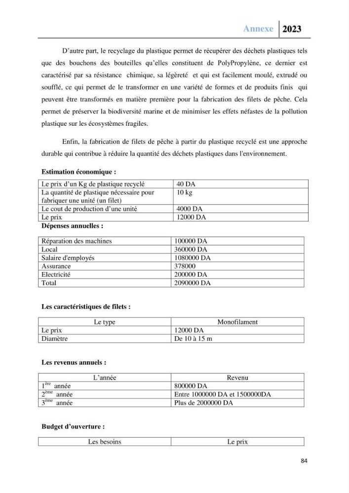Les paramètres physico-chimique de l\'eau de mer et des sédiments au niveau de la plage El Bahdja dans la baie d\'El Djamila