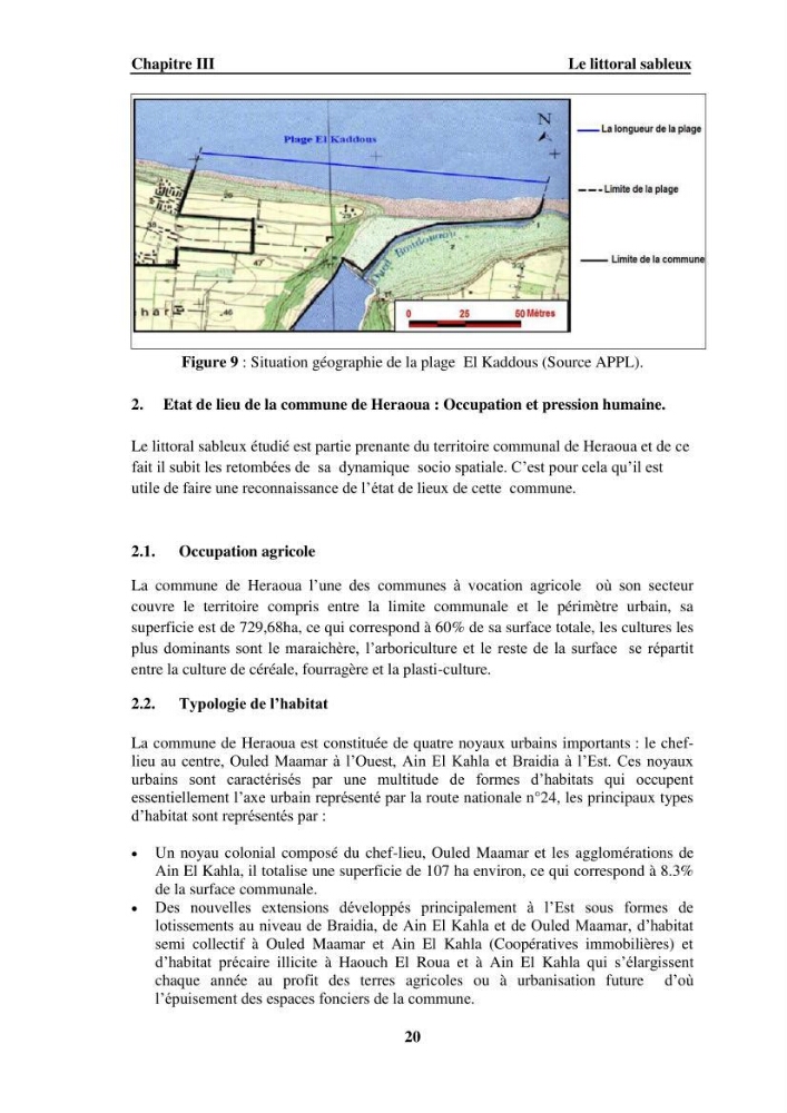 Approche intégrée d\'un littoral sableux spécifique dans le cadre du (Plan GIZC de Réghaia)