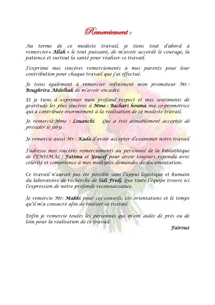 Le calcul de la capacité de piégeage des hydrocarbures aromatiques polycycliques dans la matrice sédimentaire de la baie de Bou-Ismail