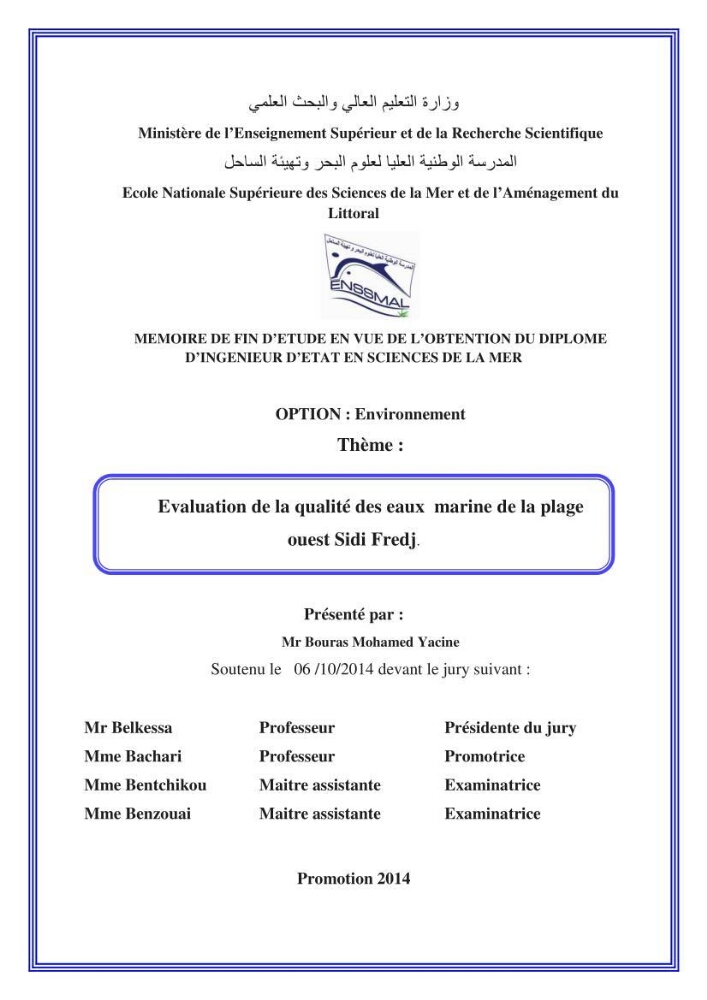 Evaluation de la qualité des eaux marine de la plage ouest Sidi Fredj.