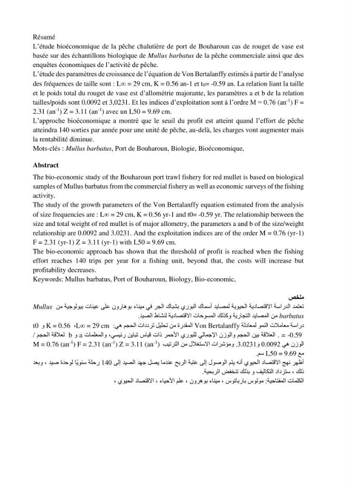 Contribution à l’étude bioéconomique de la pêche chalutière cas de rouget de vase ( Mullus barbatus) de la région centre du bassin Algérien