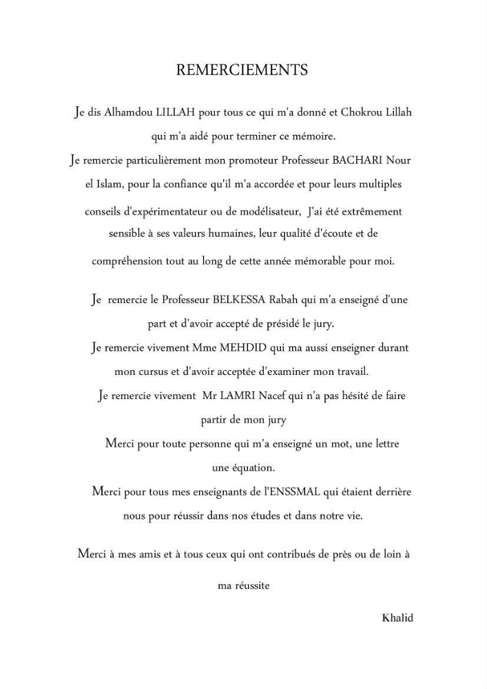Contribution à la recherche des zones à fort potentiel d\'énergie houlomotrice à base d\'un modèle hydrodynamique: