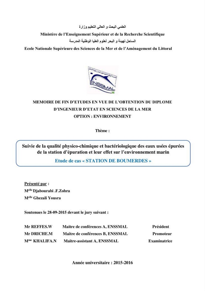 Suivi de la qualité physico-chimique et bacteriologique des eaux usées épurées de la station d\'épuration et leur effet sur l\'environnement marin