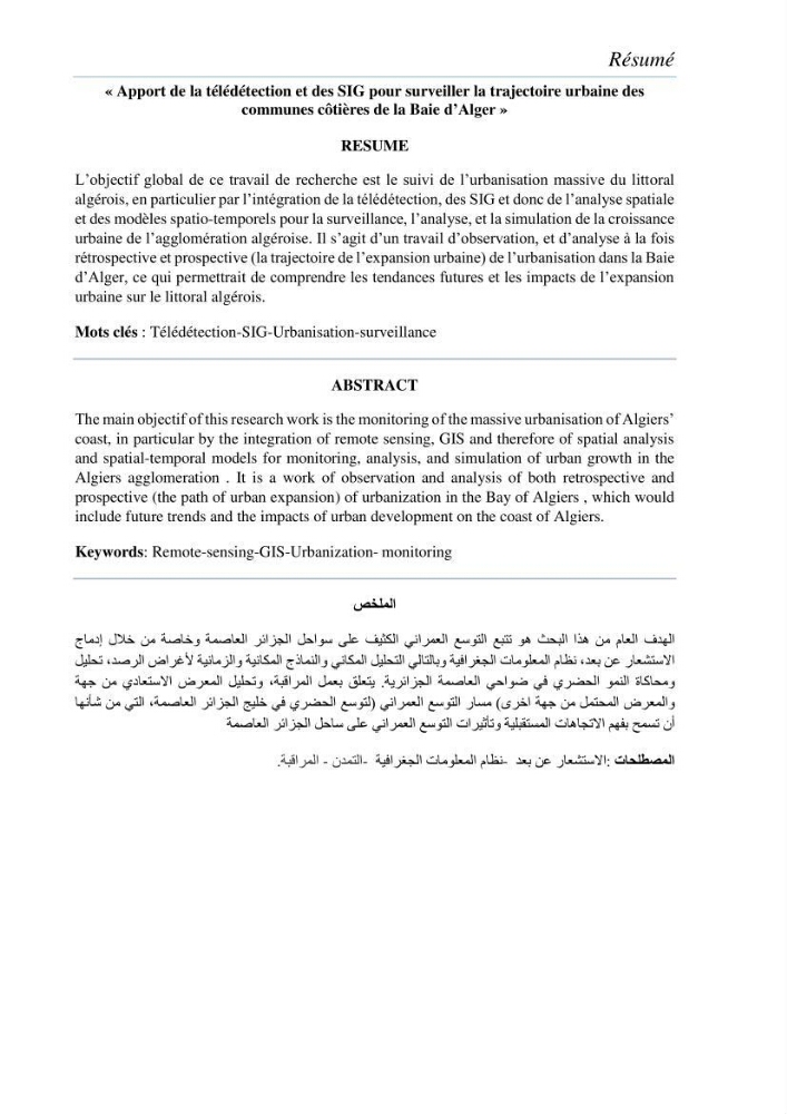 Apport de la télédétection et des SIG pour surveiller la trajectoire urbaine des communes côtières de la baie d\'Alger: