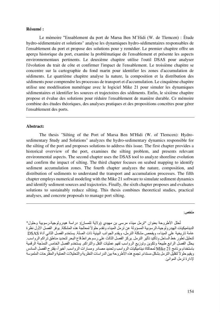 Ensablement du port de Marsa Ben M’Hidi (W. de Tlemcen) Etude hydro-sédimentaire et solutions
