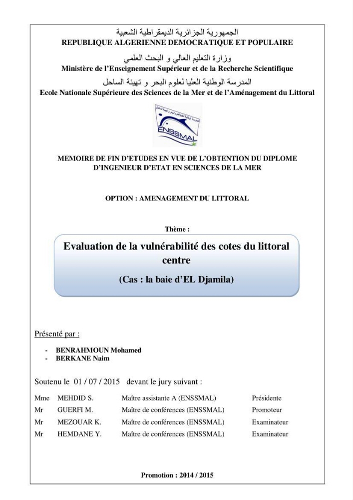 Evaluation de la vulnérabilité des côtes du littoral centre