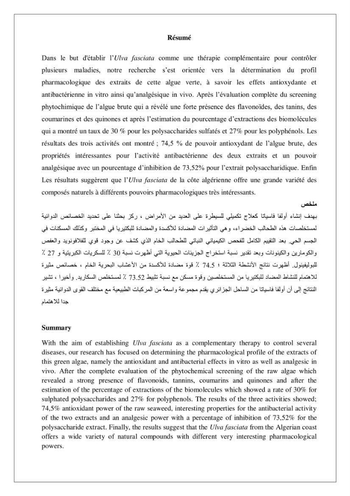 Valorisation biotechnologique d’une substance marine: étude antibactérienne, antioxydante et analgésique