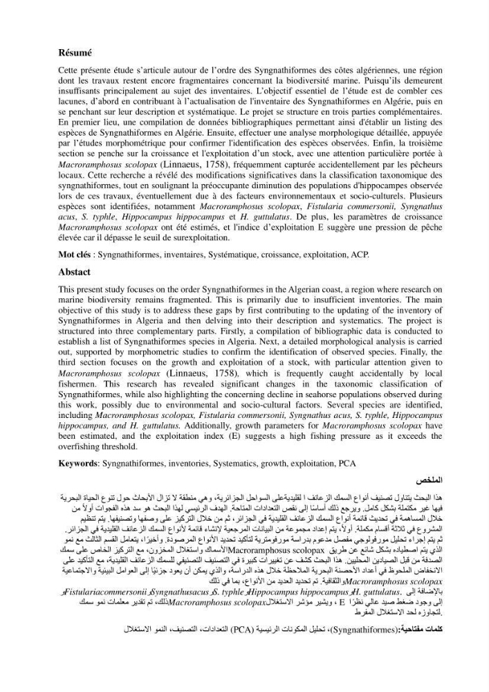 Contribution à l\'étude des Syngnathiformes de la côte algérienne: systématique et inventaire, croissance et état d\'exploitation de Macroramphosus scolopax( Linnaeus, 1758 )