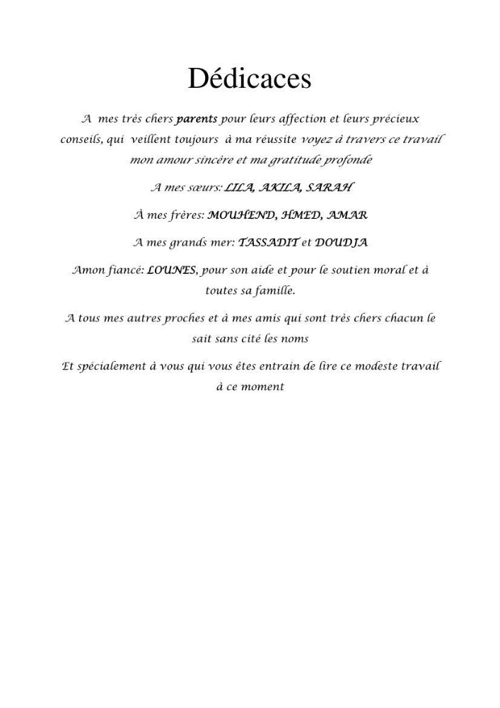 Evaluation des fréquences de résonnance du sol de terminal à conteneurs du port d\'Alger par la méthode H/V-bruit de fond
