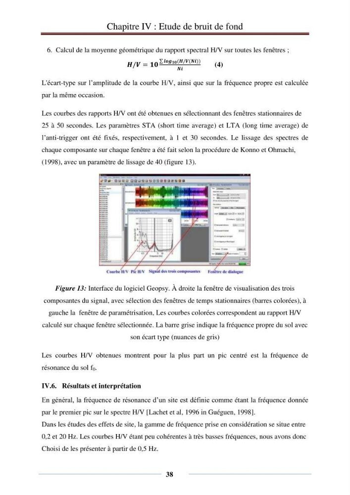 Evaluation des fréquences de résonnance du sol de terminal à conteneurs du port d\'Alger par la méthode H/V-bruit de fond
