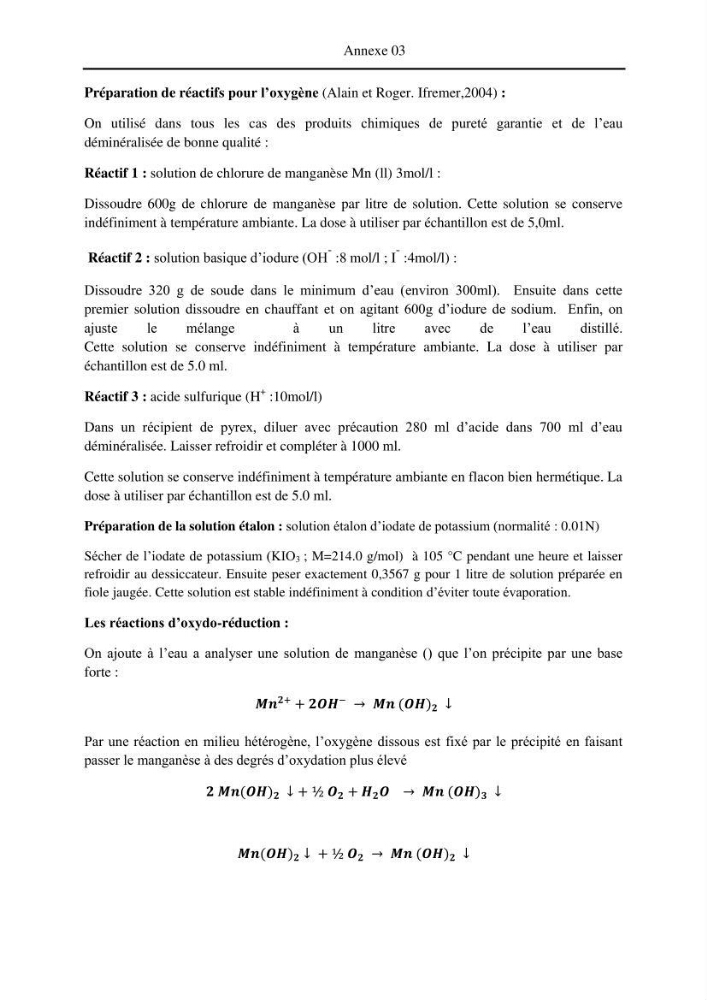 Suivi de l\'état d\'eutrophisation et rôle de la baie d\'Alger comme source ou puits de CO2 pour l\'atmosphère