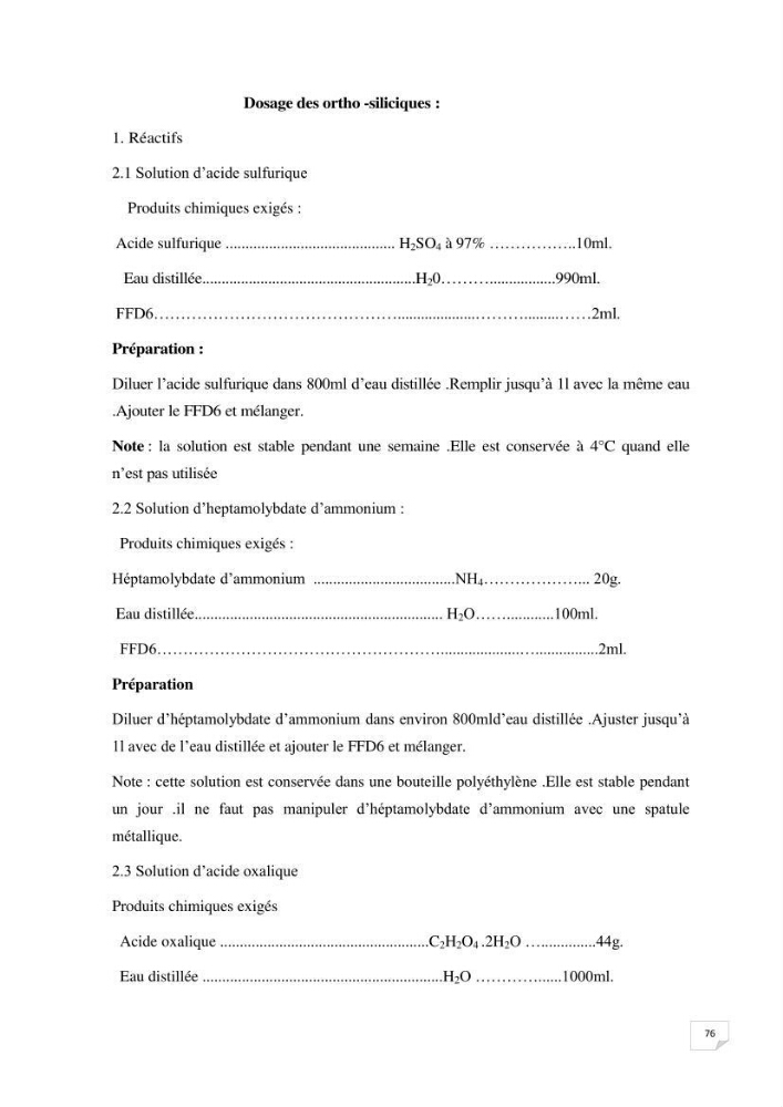 Suivi des paramètres physico-chimique et des sels nutritifs dans la baie de Bou Ismail