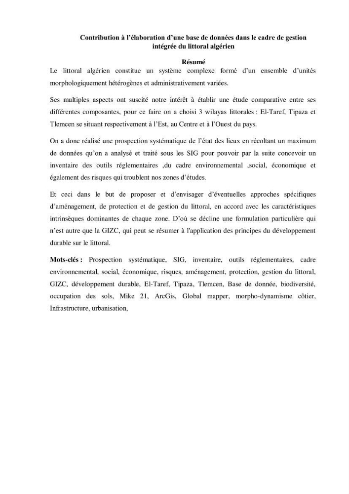 Contribution à l\'élaboration d\'une base de données dans le cadre de la gestion intègrée du littoral Algérien
