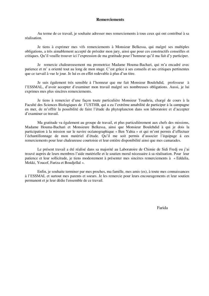 Apport du système d\'information géographique (SIG) pour la modélisation de la couleur des eaux marines