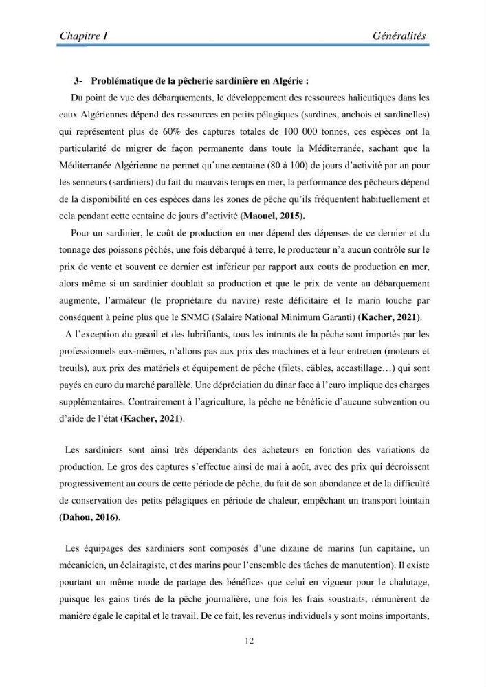 Analyse SWOT (Forces - Faiblaisses - Opportunités - Menaces ) comme outils d\'aide à la décision: cas de la pêcherie sardinière Algérienne